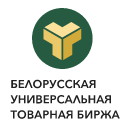 Белорусская универсальная товарная биржа
