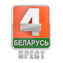 Телерадиокомпания «Брест»